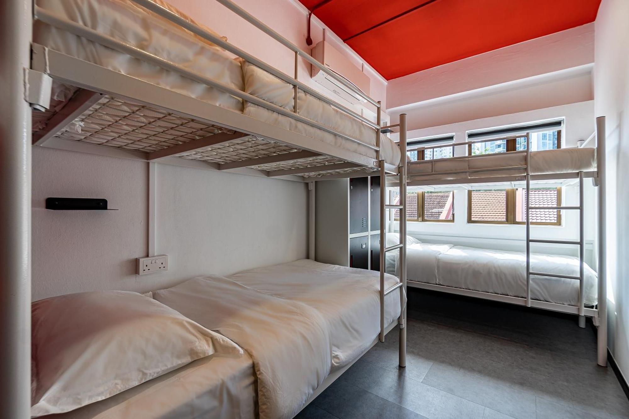 Rucksack Inn Tyrwhitt Road Сингапур Екстериор снимка