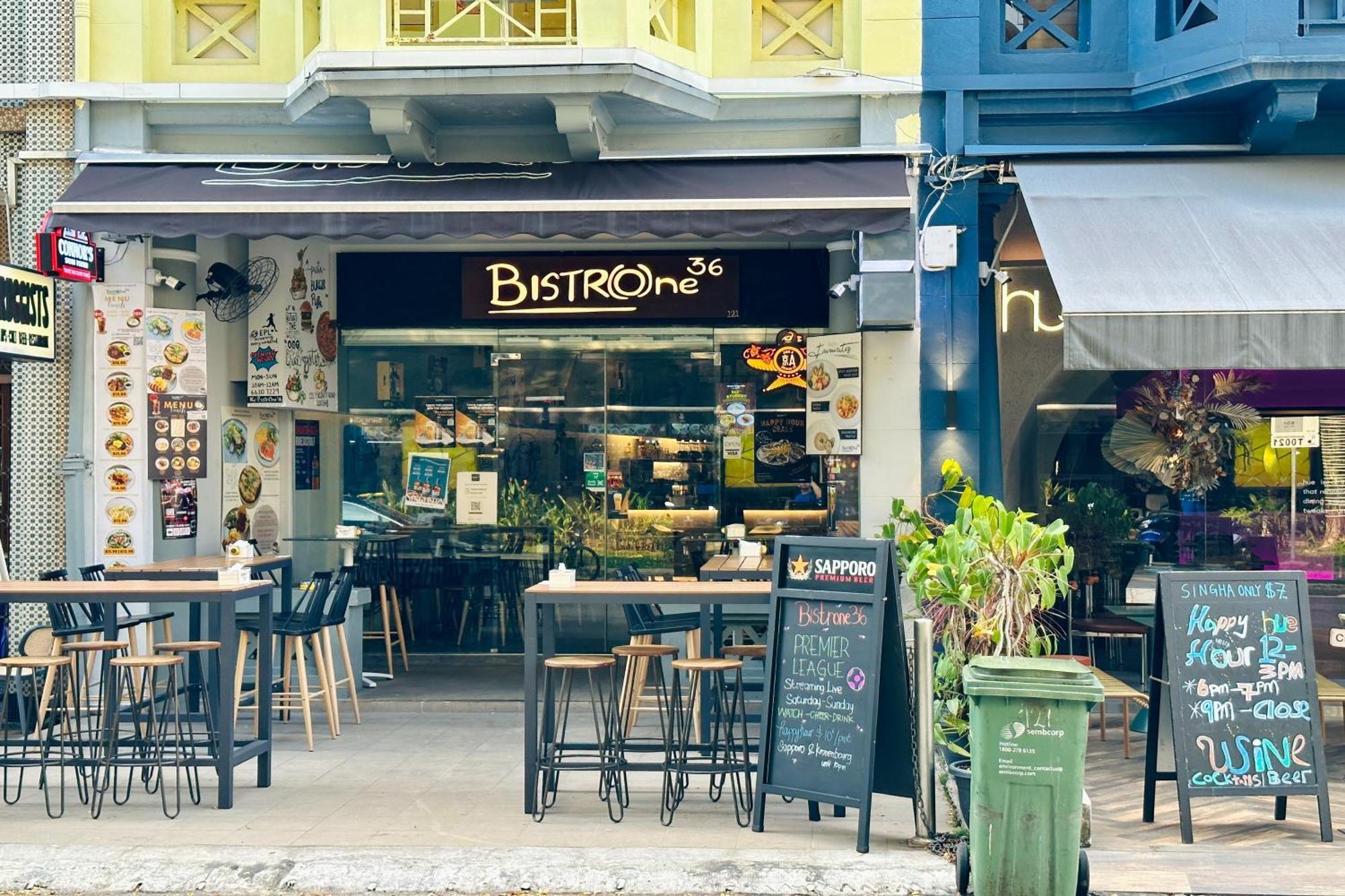 Rucksack Inn Tyrwhitt Road Сингапур Екстериор снимка